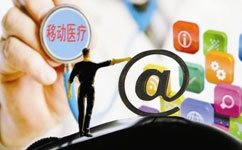 大數(shù)據是人工智能醫(yī)療行業(yè)發(fā)展的關鍵