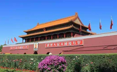 首都公共衛(wèi)生應(yīng)急管理體系建設(shè)意見發(fā)布！
