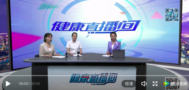 「科普」智慧病房，智慧服務(wù)